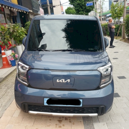 레이