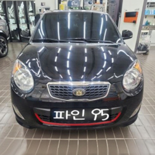 모닝