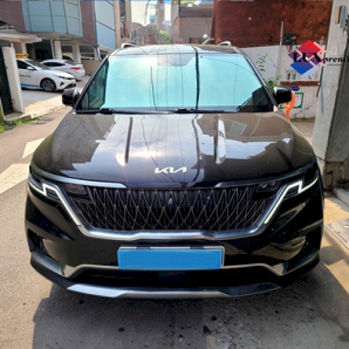 카니발